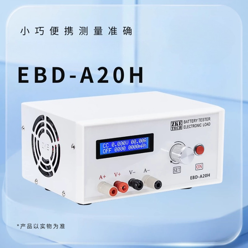 Ebd-a20h battery capacity test - Battery Load Tester recension och pris